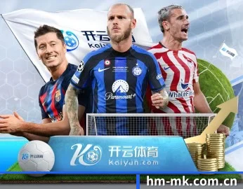 平台简介 - 体育资讯内容服务（MKSPORTS）